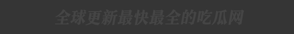 访问同城约炮